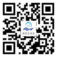 污水處理控制系統(tǒng)設(shè)計(jì)_plc編程控制柜_電氣成套設(shè)備生產(chǎn)廠(chǎng)家_合肥鴻昇自動(dòng)化